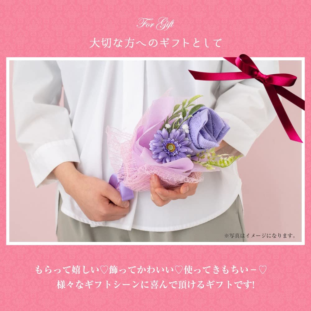 Yume Gift Flower Bouquet Towel, Senshu Towel, Flower Bouquet Hand Towel (Yellow, S)