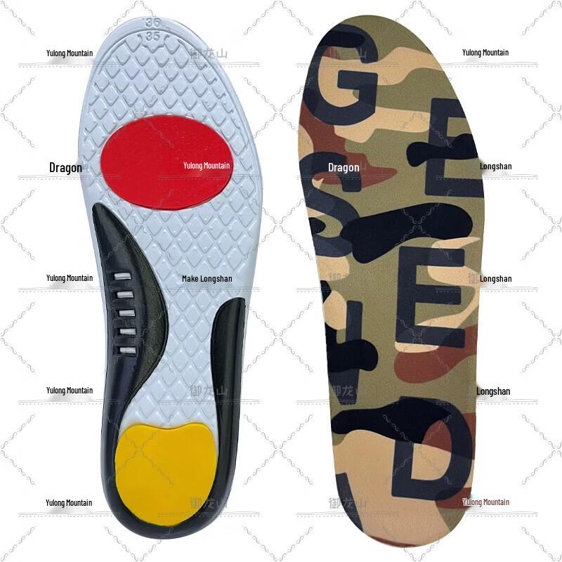 Антибактериальные стельки Yulongshan для снятия давления