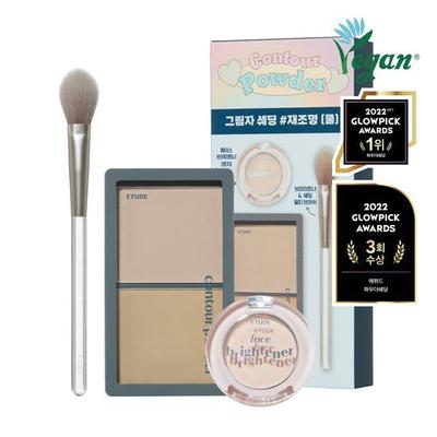 Shadow Shading Brightener + Multi Brush Giveaway Project Warm & Cool