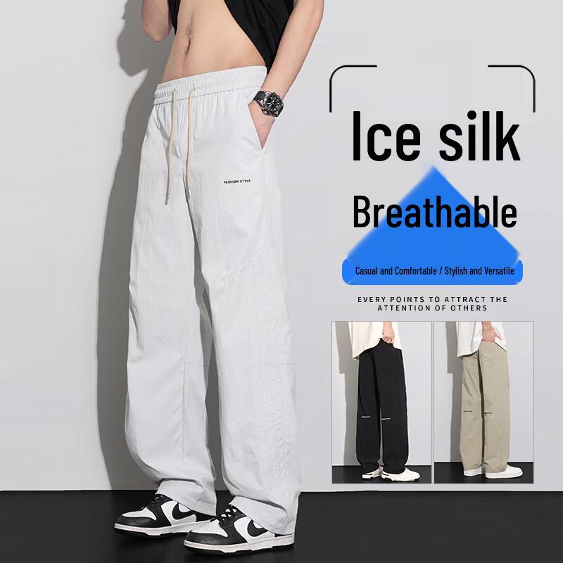 VUUG Men's Ice Silk Straight Leg Cargo Pants