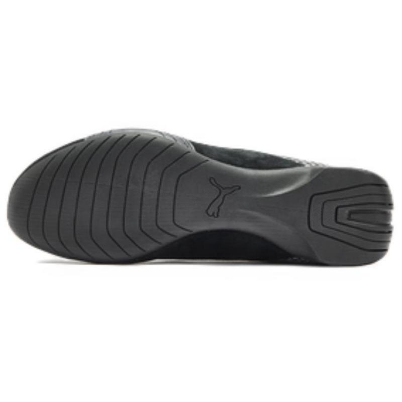 Puma Sneakers Lifestyle Unisex a Collo Basso Comfort Versatili Stampa Gatto Futuro Nero 405283-01