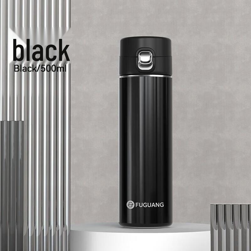 FUGUANG Youming Flip-Lid Vacuum Cup