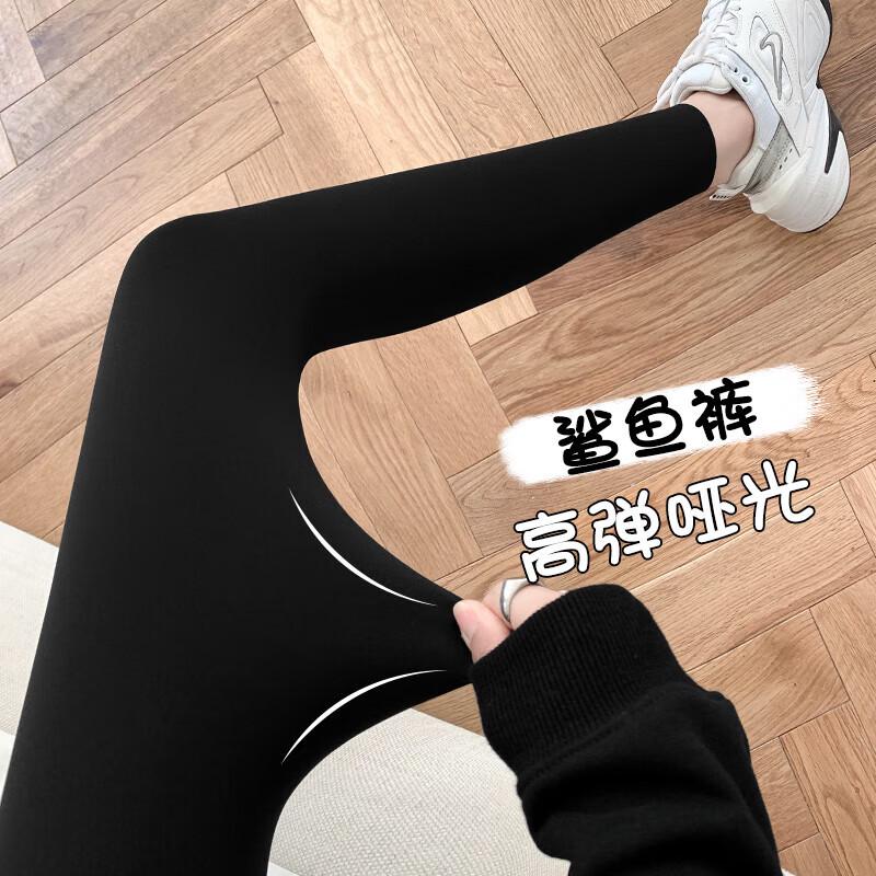 Langsha Women's Slim-Fit High-Waist Shark Pants