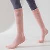 1pair Yoga Socks Cotton Dot Silicone Terry Non-slip Women Pilates Grip Knee-high Slouch Long Socks