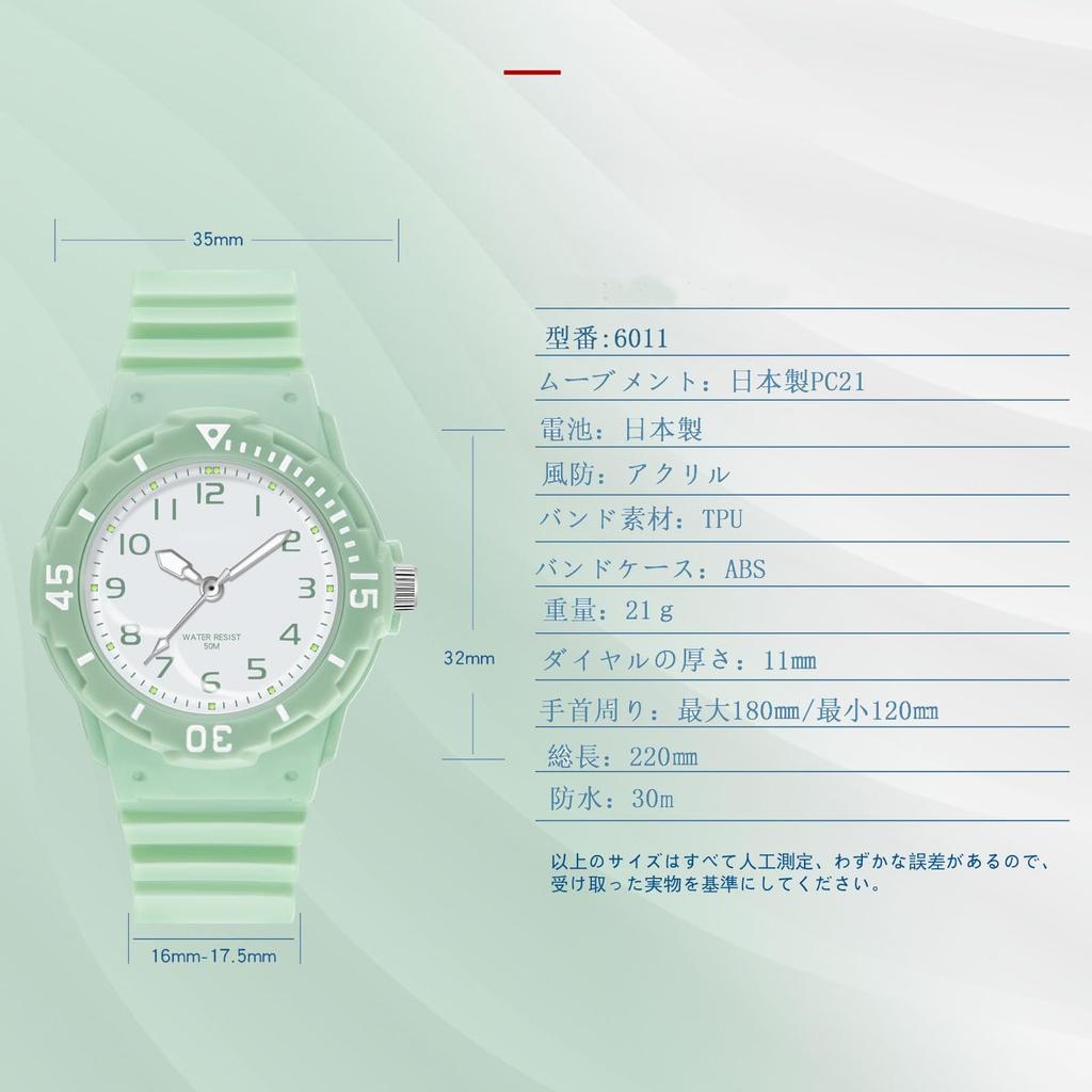 waterproof analog watch with urethane popular with students and simple and perfect as a gift Women's strap, girls, unisex,