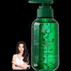 Volumizing Oil Control Shampoo