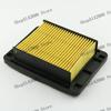 Motorcycle Air Filter Intake Air Cleaner Element Accessories For Yamaha YZF R3 R25 For yamaha r3 air filter Parts 1WD-E4451-00