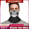 Bicycle Face Mask Halloween Skull Riding Mask Multipurpose Skull Dress Up Mask Scary Cycling Face Mask for Hiking Camping Runnin