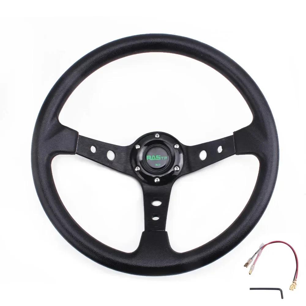 New Auto Sport Drifting Steering Wheels Universal Racing PU Leather Steering Wheel 14inch Aluminum Alloy
