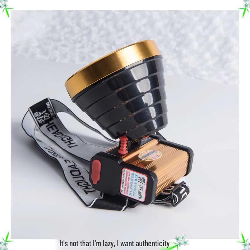 

NuFeng High Power Rechargeable Night Fishing Headlamp