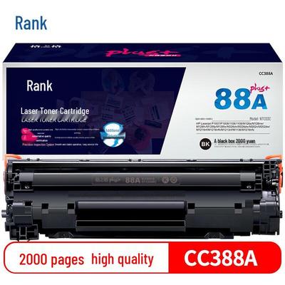 Geehi Compatible Black Toner Cartridge for HP 388A/88A Series