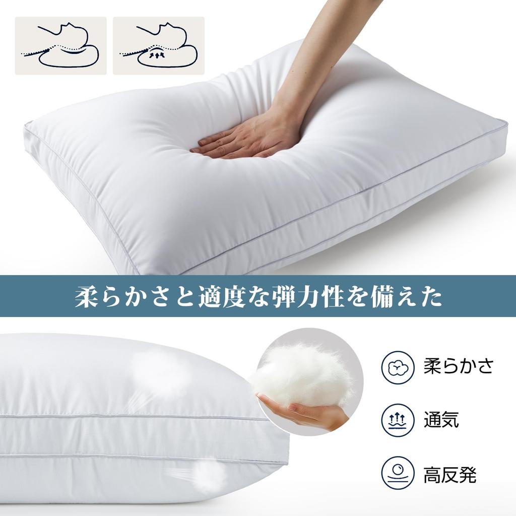 Pernă de lux de calitate hotelieră, pentru ameliorarea durerilor de gât, pernă confortabilă pentru dormitul pe lateral, înălțime reglabilă joasă sau înaltă, lavabilă, pufoasă, 3D respirabilă