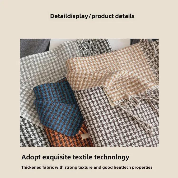 "New Autumn/Winter Nordic Houndstooth Scarf - British Versatile Double-Sided Tassel Plaid Shawl"