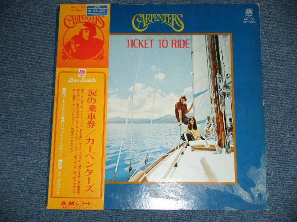 

LP Record CARPENTERS - Ticket To Ride AML195 A&M 1973 Japan Pop Used