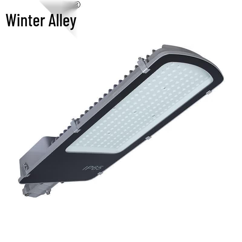 Outdoor Waterproof LED Street Light Head