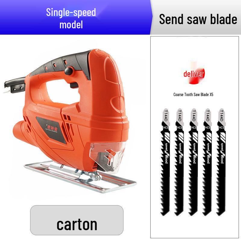 Industrial-Grade Multifunctional Reciprocating Scroll Saw - Electric Woodworking Jigsaw