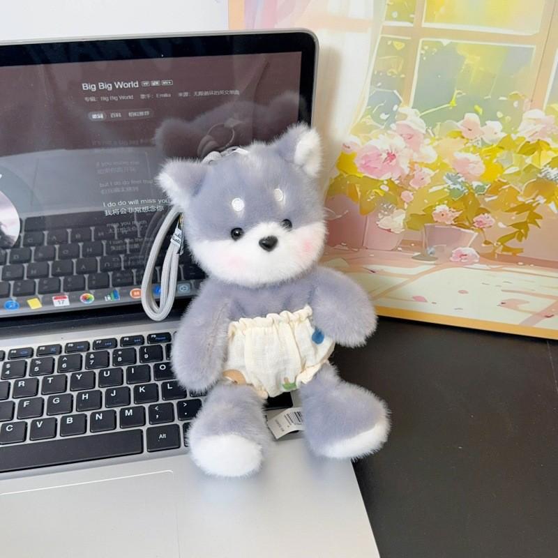 Animal Plush Toy Cartoon Character Kids Gift For Children And Girls