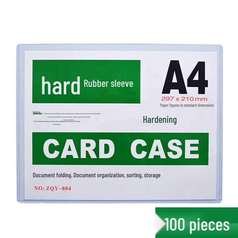 A4 Hard Plastic Document Sleeves