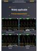 FNIRSI 2C53T Dual-Channel 50M Digital Oscilloscope Multimeter & Signal Generator 3-in-1