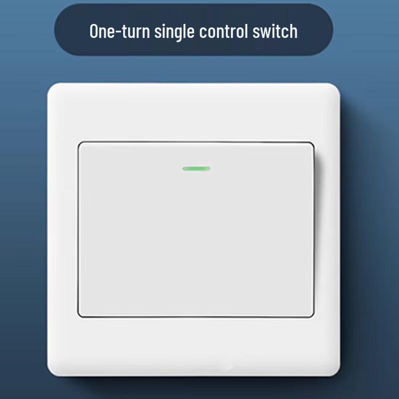 YUELIGPIN Single Control Wall Switch
