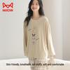 Women's 100% Cotton Long Sleeve Pajama Set