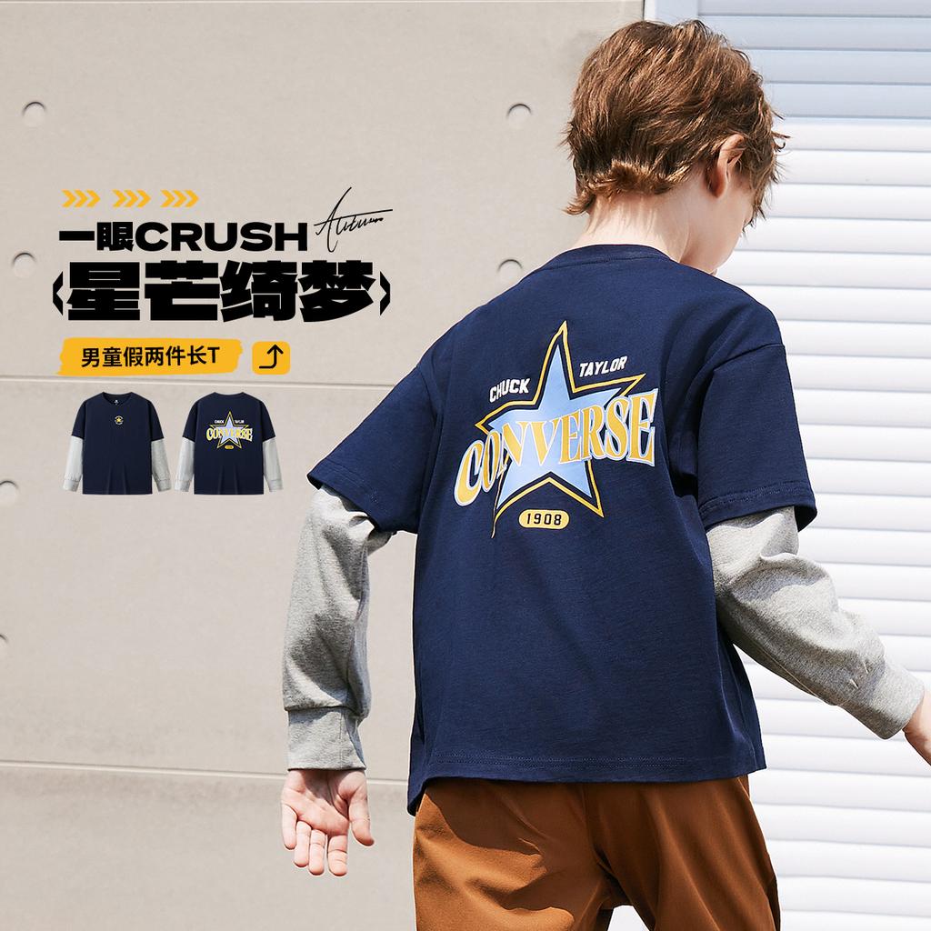 Converse T Shirt Children Aged 3 7 Years Old CV2532757