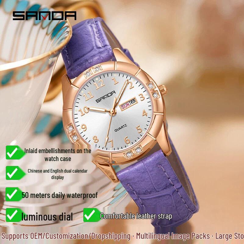 Sanda Women's Luminous Leather Quartz Watch: Waterproof, Slim, Fashionable with Dual Calendar.