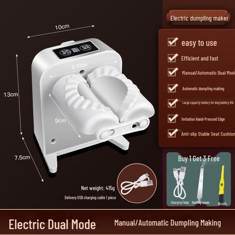 Qiwei Automatic Electric Dumpling Maker
