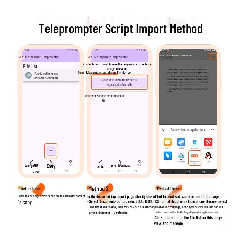 JiaShiYing JS17plus 17-inch AI Voice Portable Teleprompter