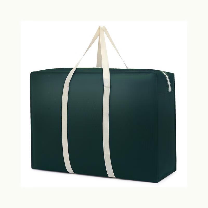 SEE KEAN Non-Woven Storage & Moving Handbag