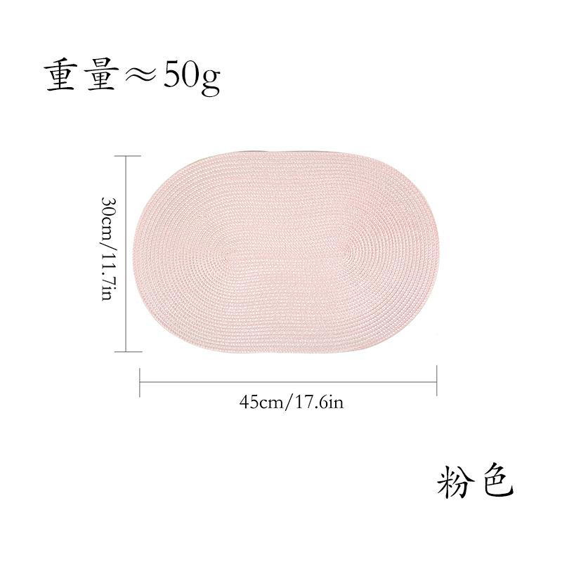 Nordic-style PP Placemat Table Mat, Western Placemat, Woven Dining Table Heat-resistant Mat, Decorative Table Mat