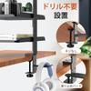 Zuzavika Desk Side Rack, Tableside Storage, Side Desk Holder, Clamp-Type, Multi-Purpose Tray, 3-Tier, Tabletop Organization, Storage, Approx. 28*17.5c