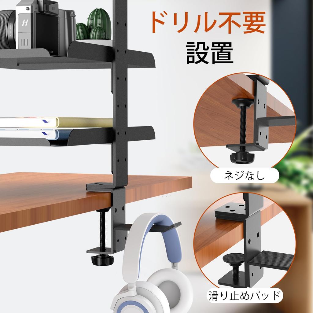 Zuzavika Desk Side Rack, Tableside Storage, Side Desk Holder, Clamp-Type, Multi-Purpose Tray, 3-Tier, Tabletop Organization, Storage, Approx. 28*17.5c