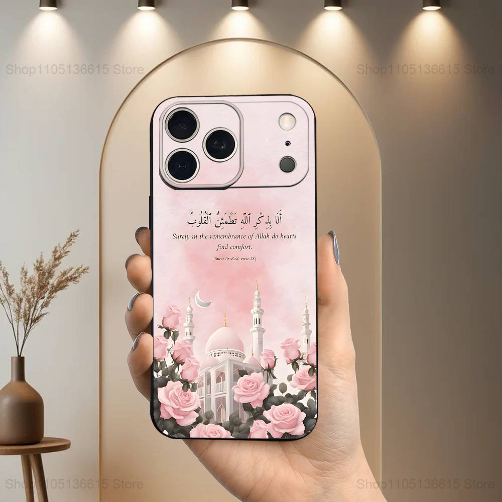 

Цитаты из Корана Арабский Чехол для Телефона Для iPhone 17,16,15,14,13,12,11,Plus,Pro Max,XS,X,XR,SE,Mini,8,7,Мягкий Силикон Черный iPhone12PRO