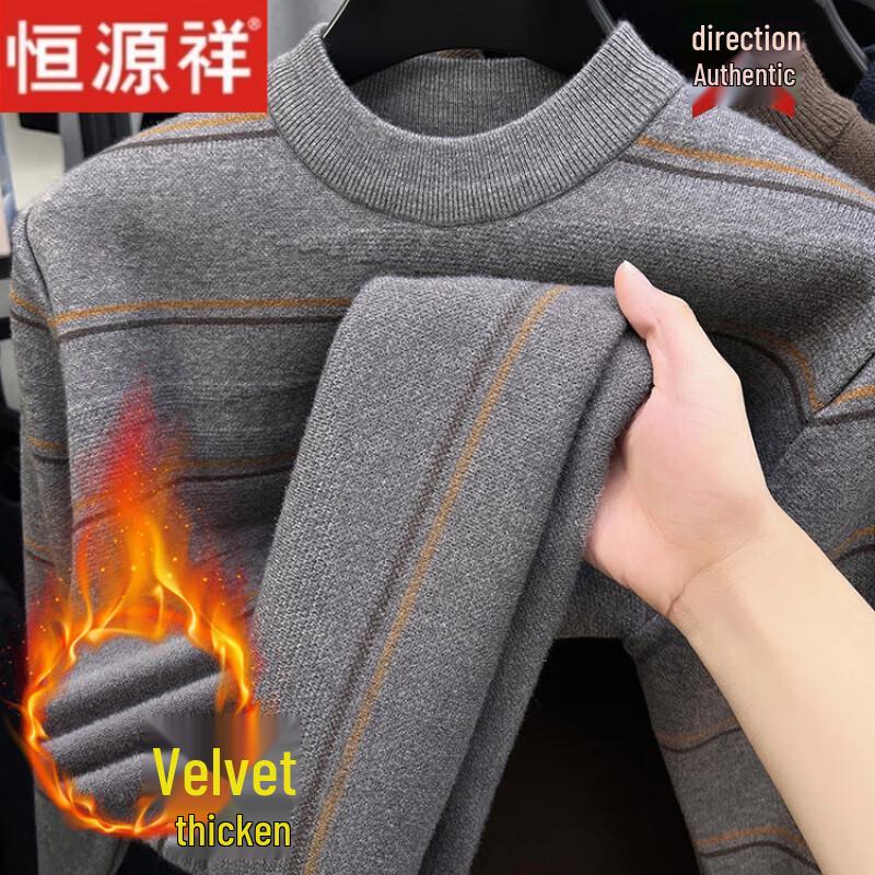 Hengyuanxiang Men's Fleece-Lined Round Neck Thermal Sweater for Fathers
