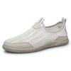 Fashion New Breathable Mesh Shoes Slip On Mens Sports Sandals Light Soft Soled Casual Shoes Leisure Walk Summer Flats Outdoor Loafers