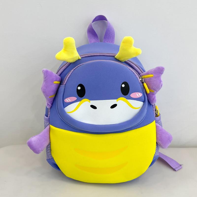 Adorable Unisex Oxford Cloth Kids Backpack With Animal Cartoon Design For School