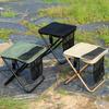 Folding Stool with Carry Bag Portable Lightweight Heavy Duty Waterproof Outdoor Camping Backpacking Beach Picnic Fishing Collapsible Chair Seat