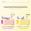 Lafang Dazi Rose Scented Moisturizing Soap