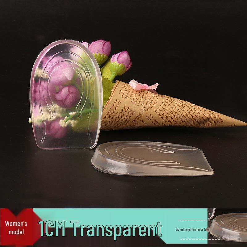 Прозрачные силиконовые стельки для увеличения роста для мужчин и женщин - Полустельки для пятки