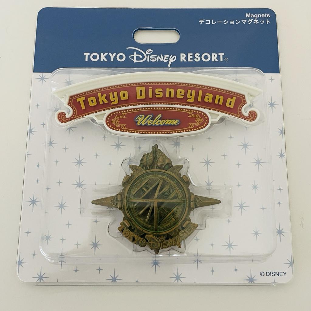 Tokyo Disney Sea 2026 Dekoration Magnet Disneyland Eingang Resort Japan