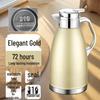 High-End Stainless Steel Insulated Kettle - Anti-Scald, Double-Layer Pot for Household & Commercial Use