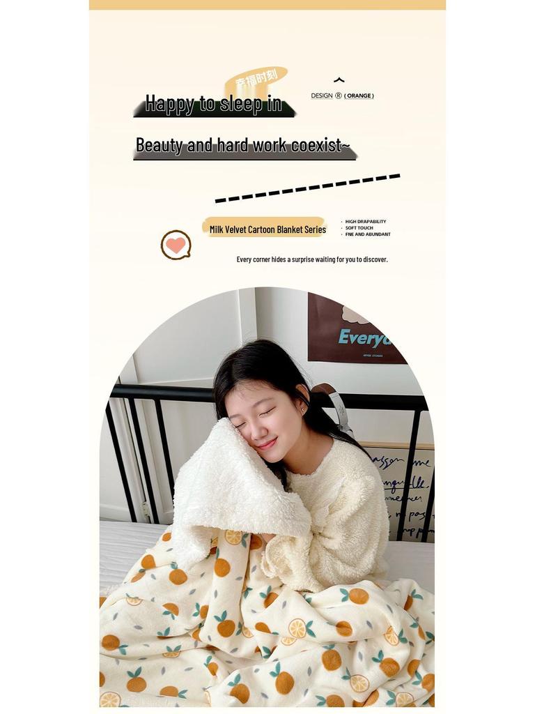 Milk Velvet Multifunctional Blanket: Perfect for Office, Nap, Sofa, Dorm, or Car Use.