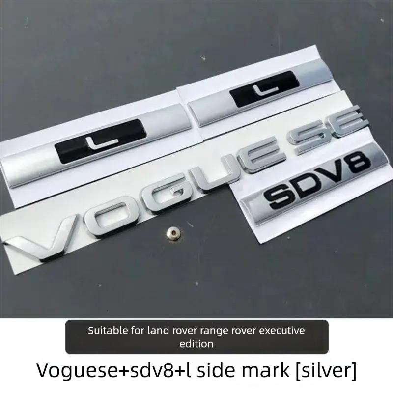 Land Rover Range Rover Vogue VOGUE SE Rear Trunk Badge Letters LWB L Logo SDV8 Letter Emblem jvzp1