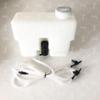 Dongfeng Mengshi EQ2050 Windshield Washer Reservoir