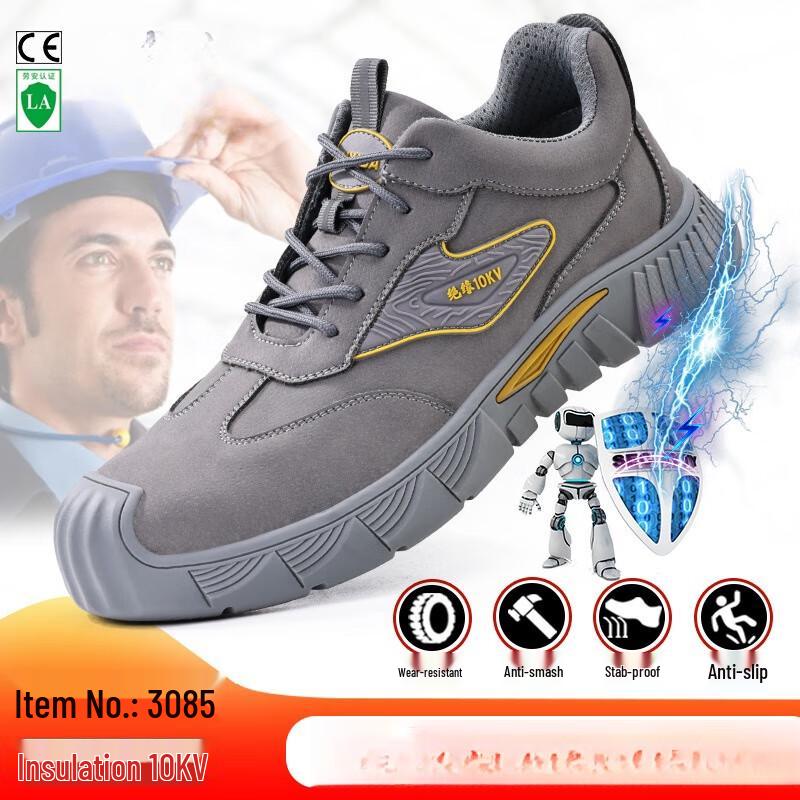 Miflame 10KV Insulated High-Top Electrician Safety Shoes 37-45