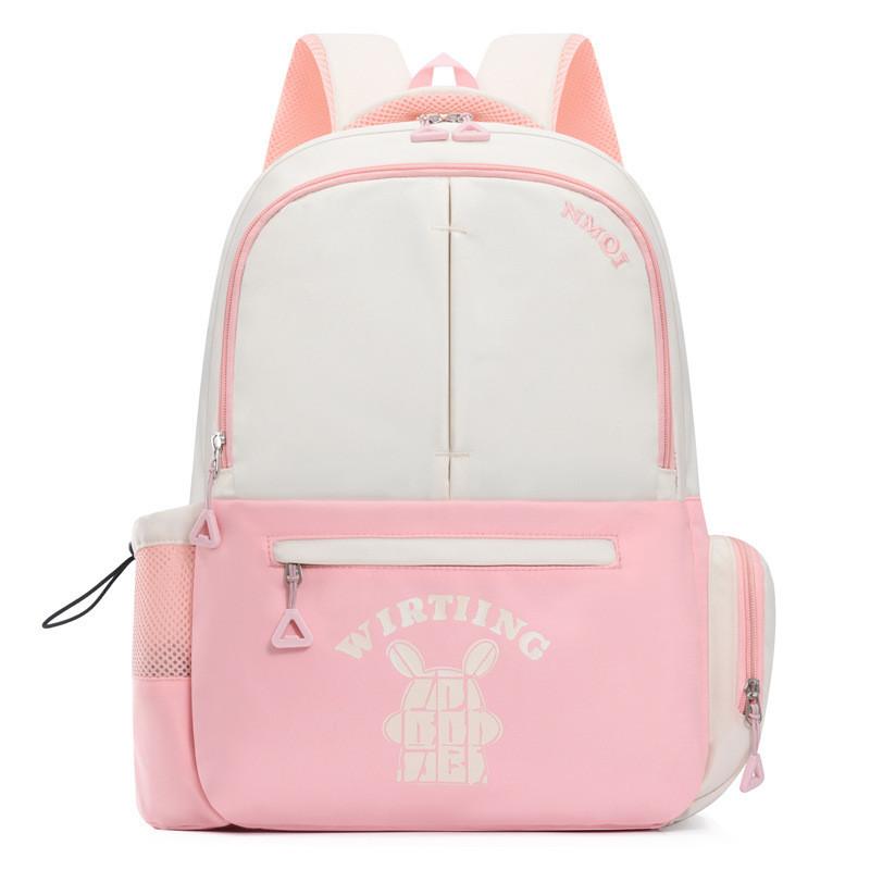 Large Capacity Oxford Cloth Backpack For Elementary Students Cute And Sturdy