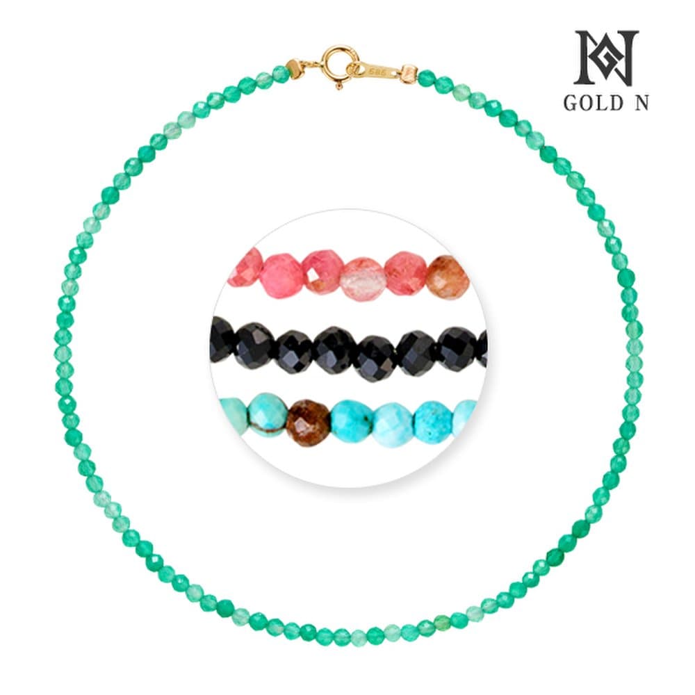 Gold N 14K Natural Stone Bead Anklet