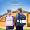 Sunlight 8 AM Ergonomic School Backpack for Primary Students