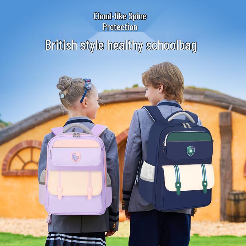 Sunlight 8 AM Ergonomic School Backpack for Primary Students
